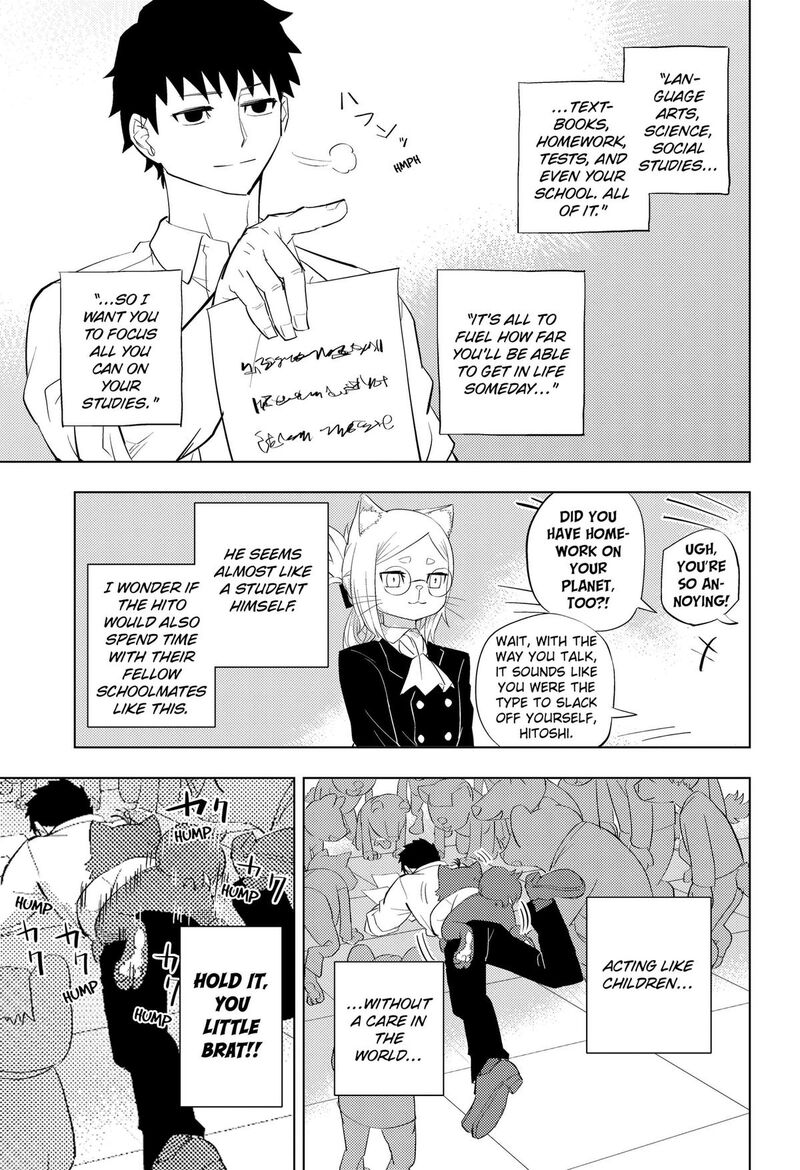 Read Hitoner EN Manga Online