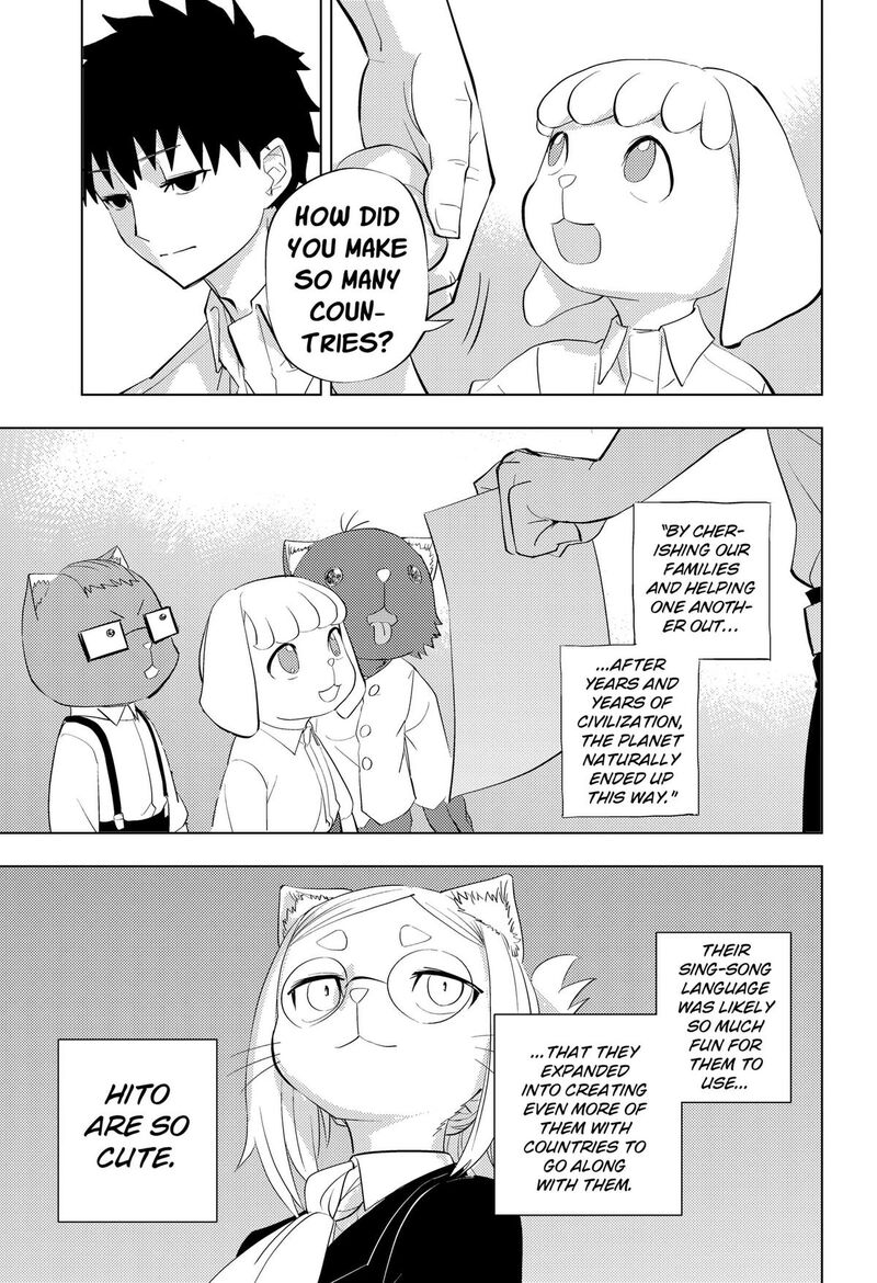 Read Hitoner EN Manga Online