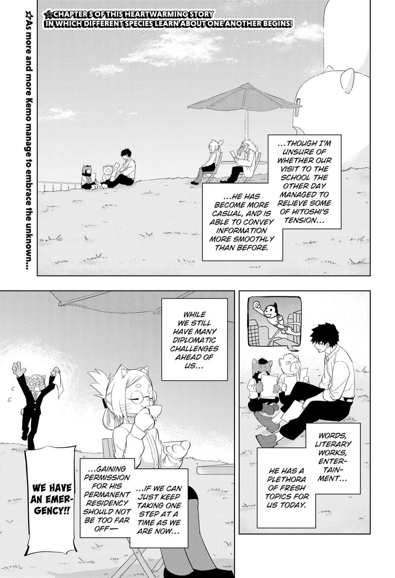 Read Hitoner EN Manga Online