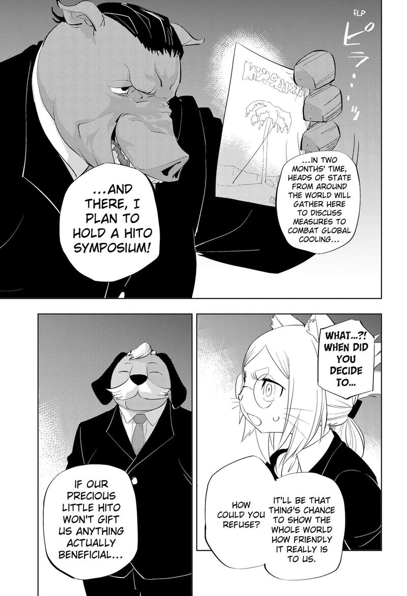 Read Hitoner EN Manga Online