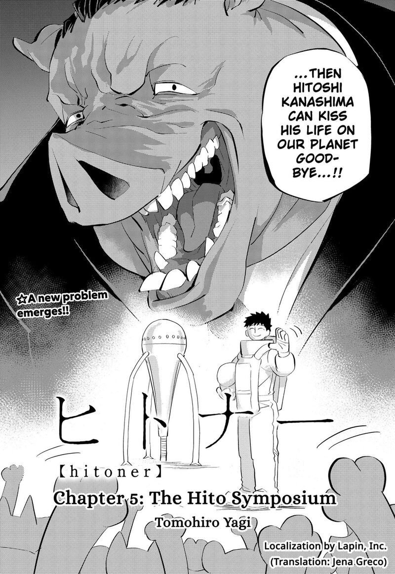 Read Hitoner EN Manga Online