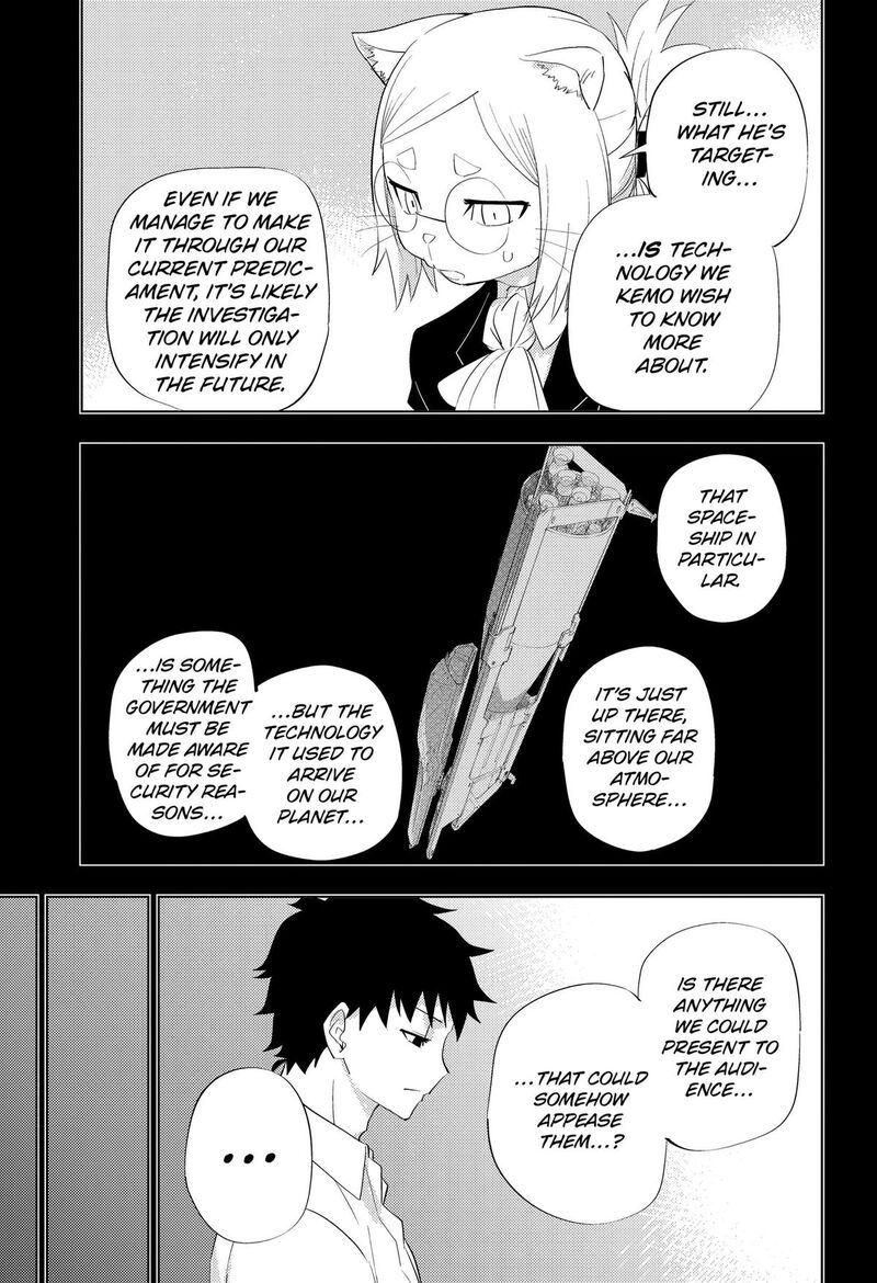 Read Hitoner EN Manga Online