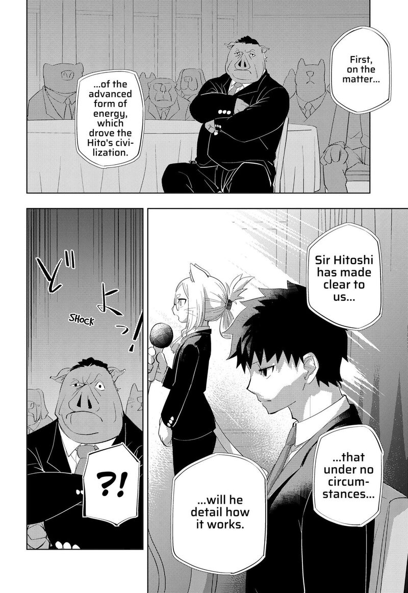 Read Hitoner EN Manga Online