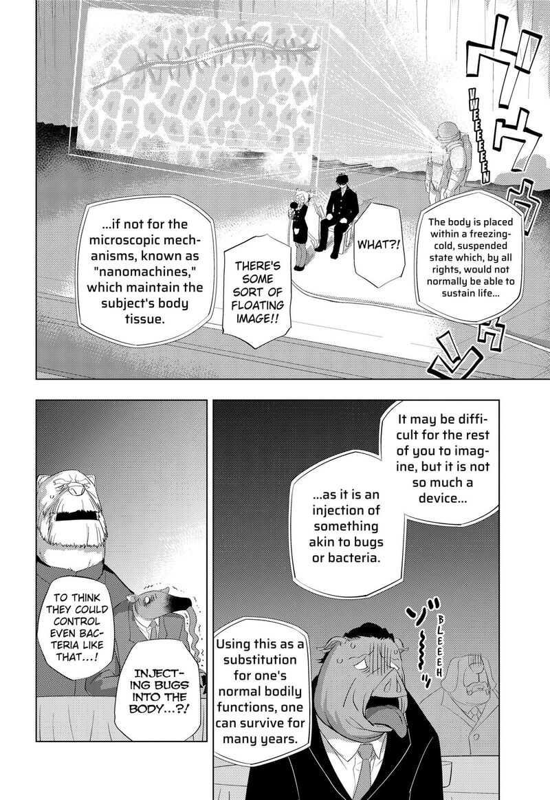 Read Hitoner EN Manga Online