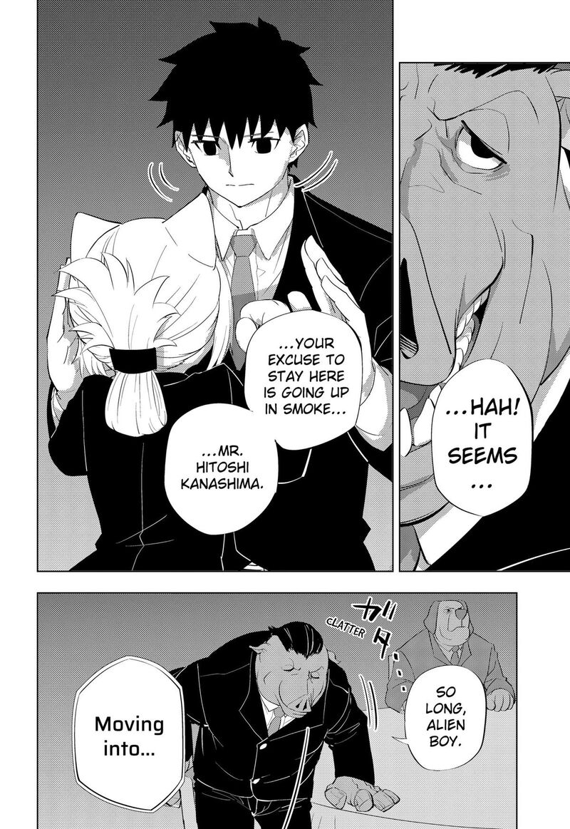 Read Hitoner EN Manga Online