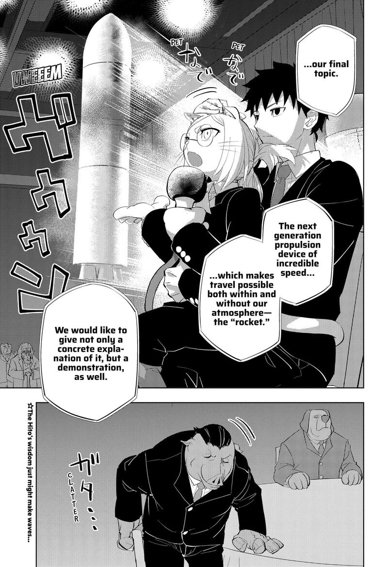 Read Hitoner EN Manga Online