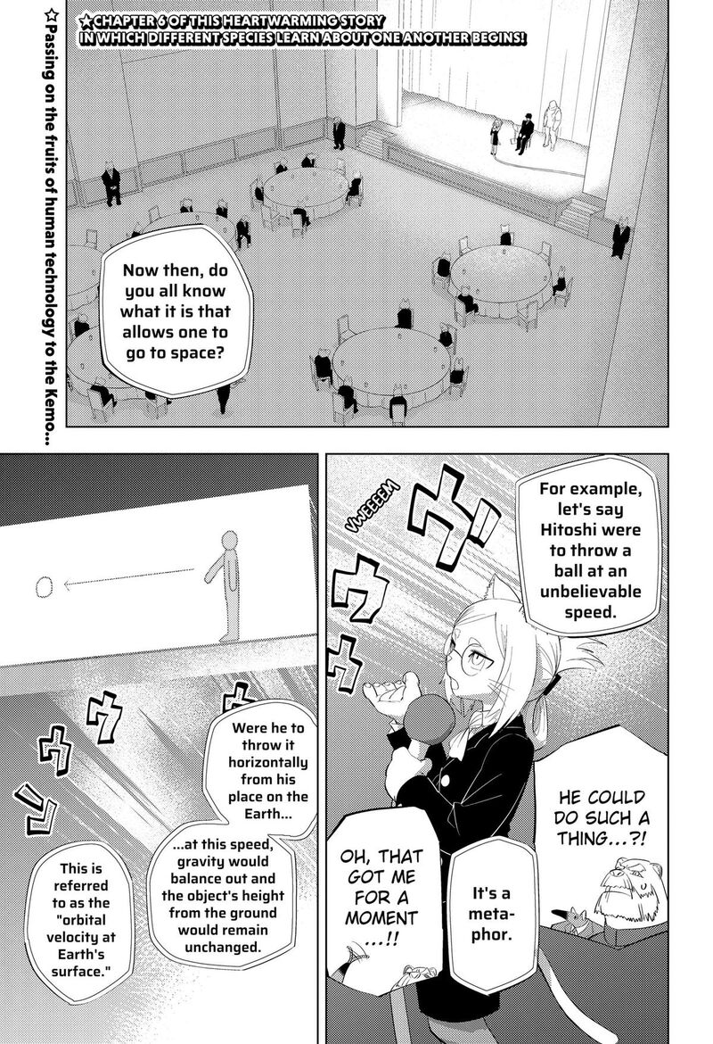 Read Hitoner EN Manga Online
