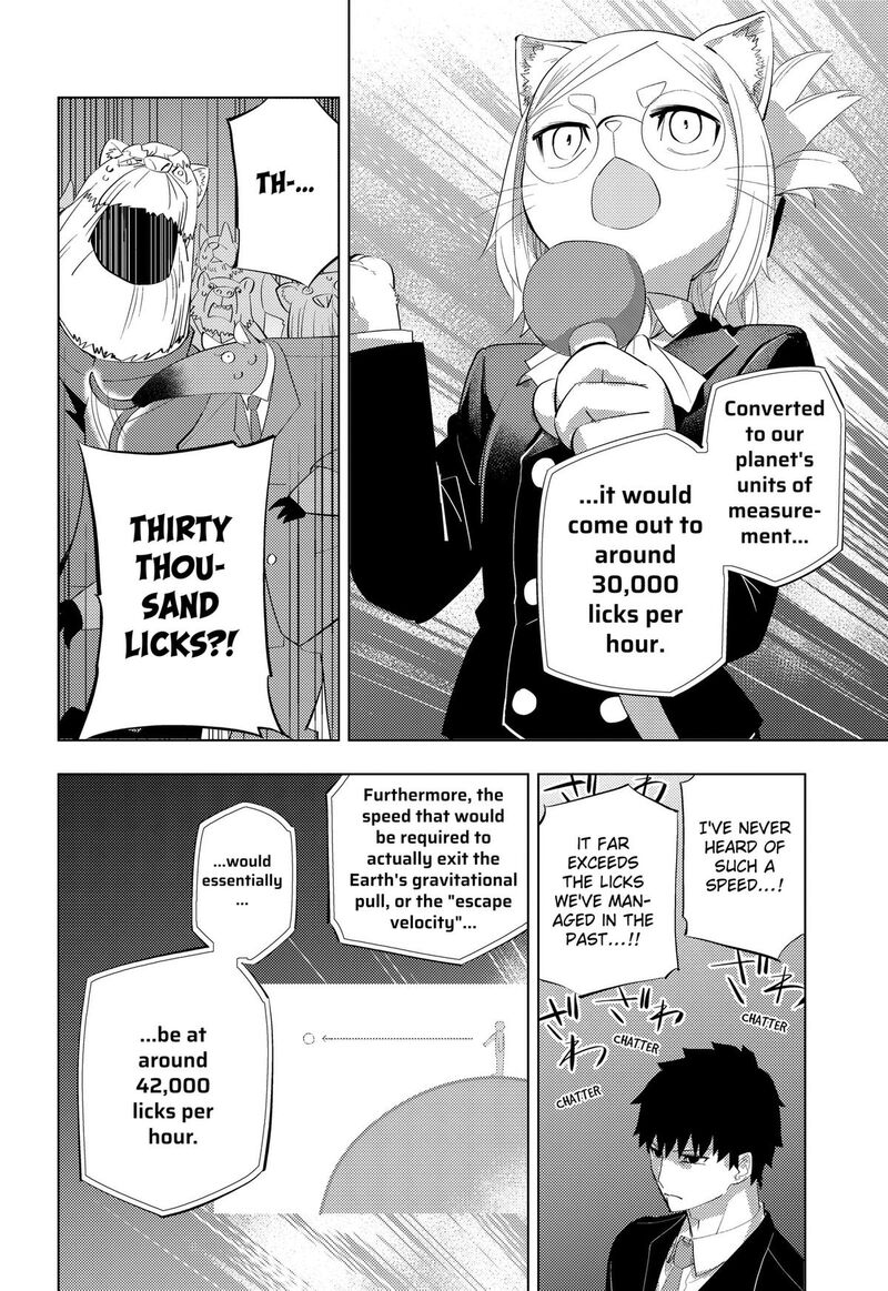 Read Hitoner EN Manga Online