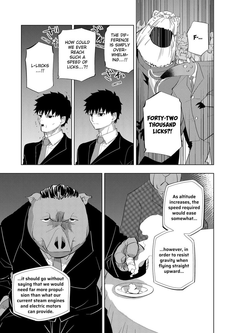 Read Hitoner EN Manga Online