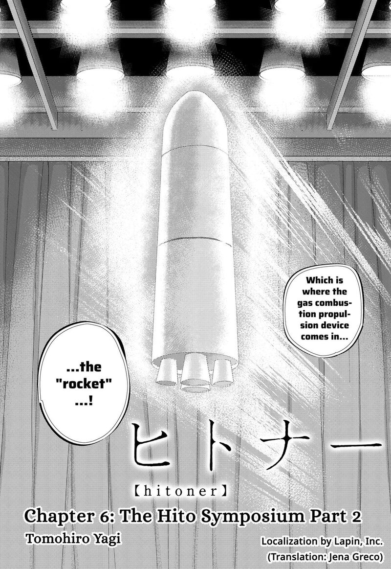 Read Hitoner EN Manga Online