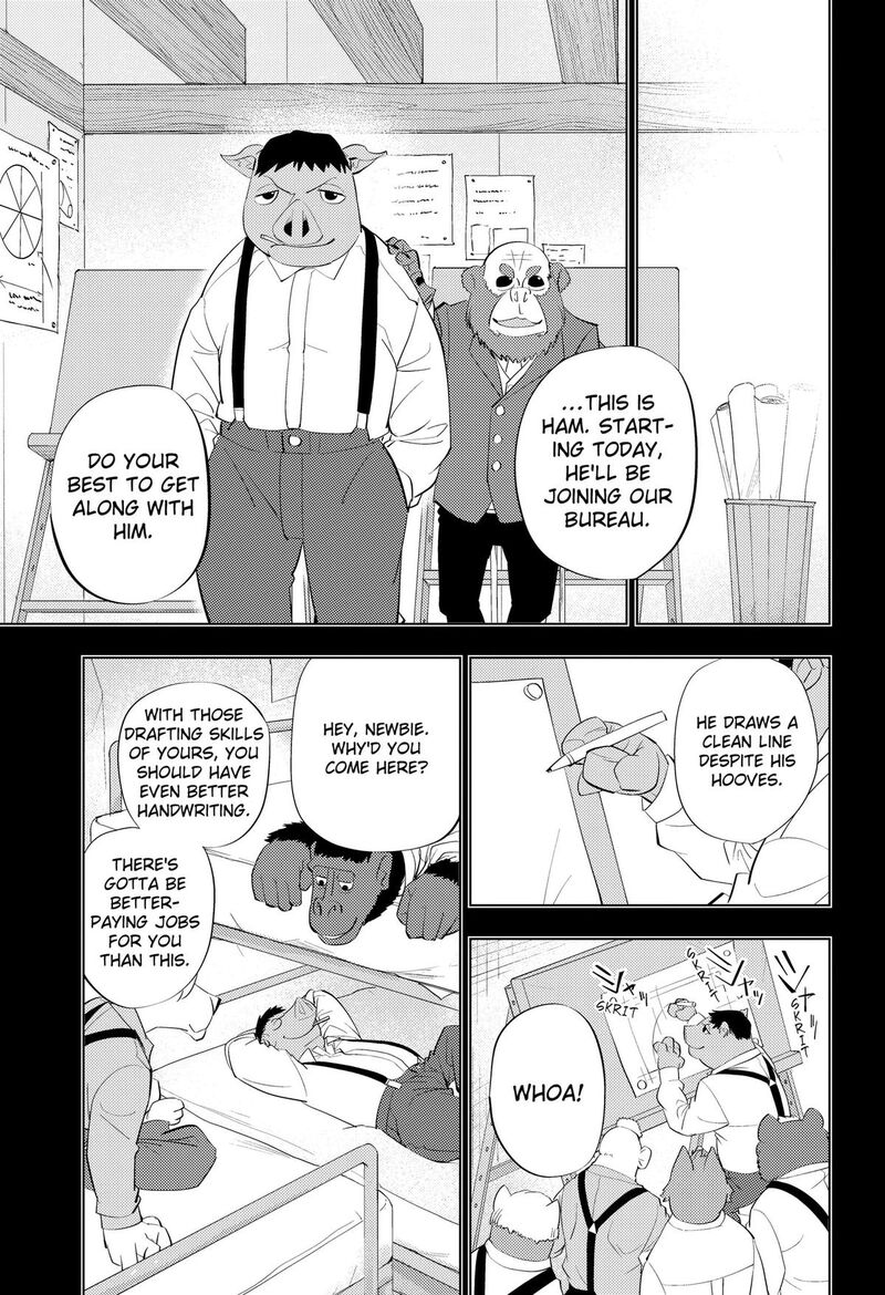 Read Hitoner EN Manga Online