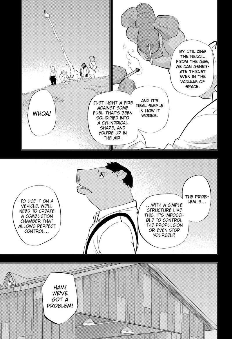Read Hitoner EN Manga Online