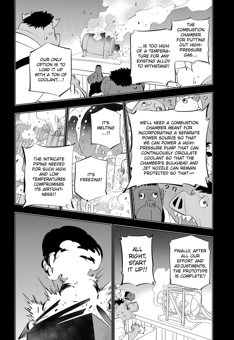 Read Hitoner EN Manga Online