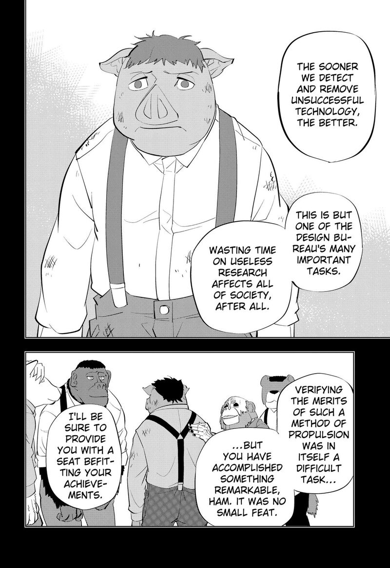 Read Hitoner EN Manga Online