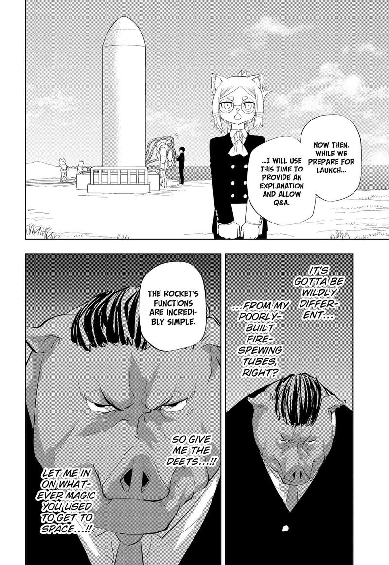 Read Hitoner EN Manga Online
