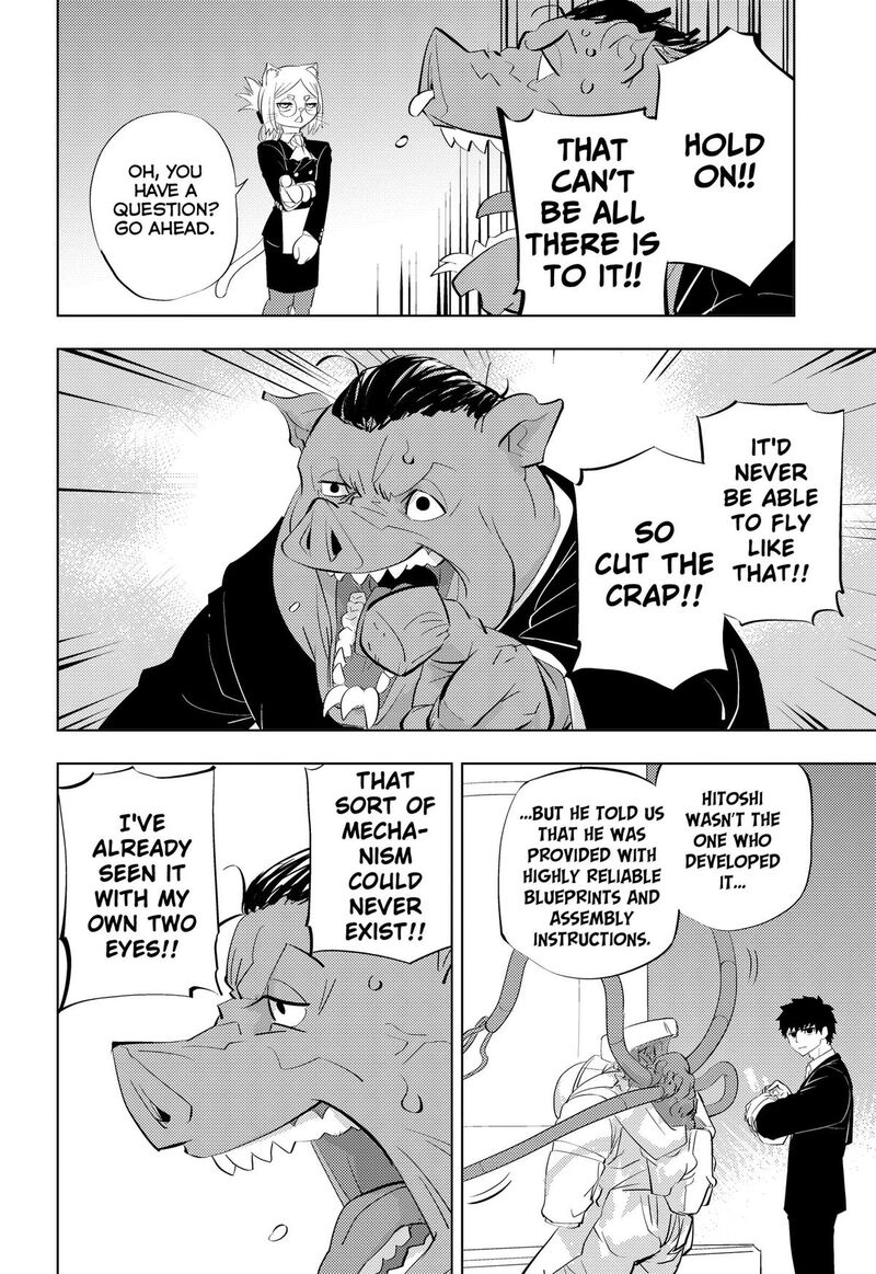 Read Hitoner EN Manga Online