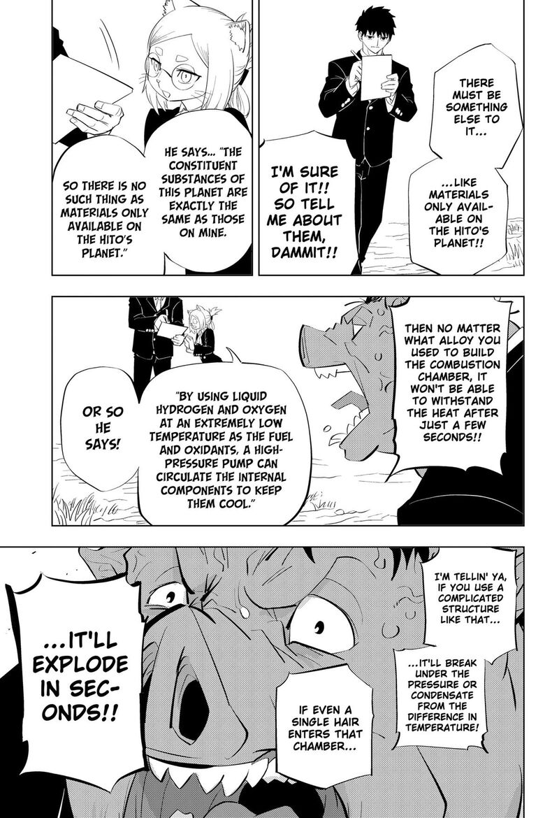 Read Hitoner EN Manga Online