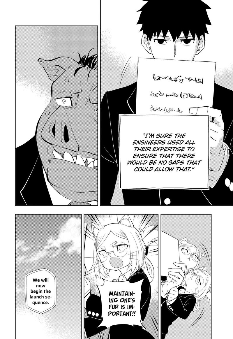 Read Hitoner EN Manga Online