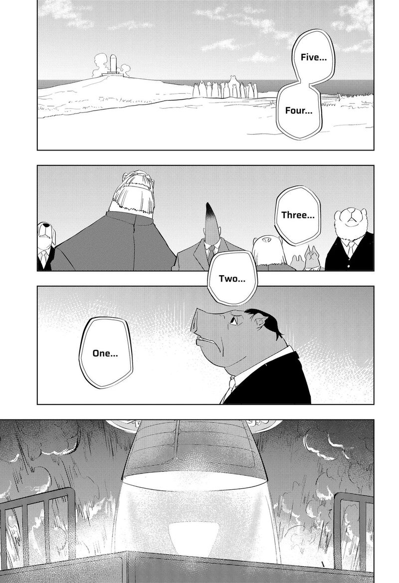 Read Hitoner EN Manga Online
