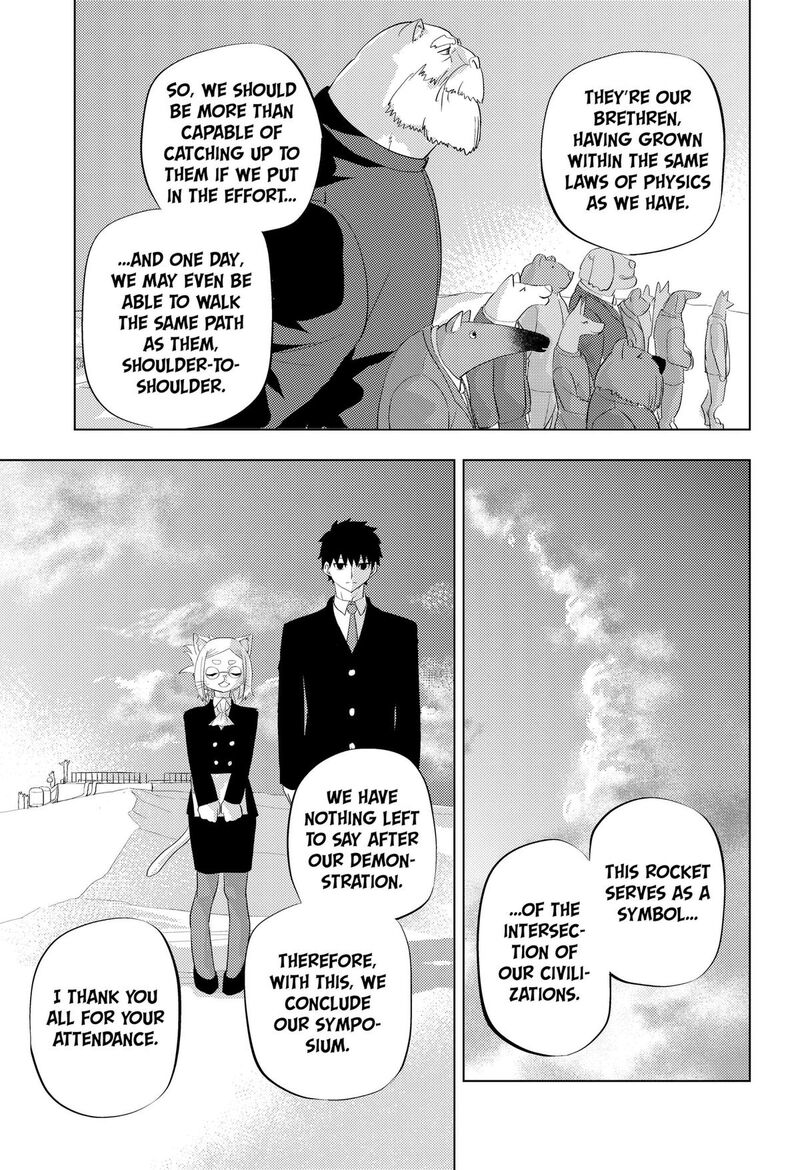 Read Hitoner EN Manga Online