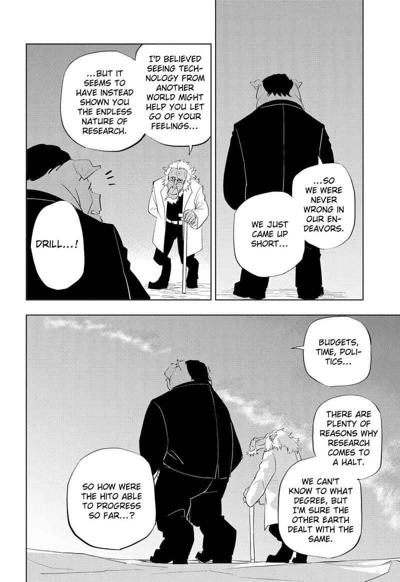 Read Hitoner EN Manga Online
