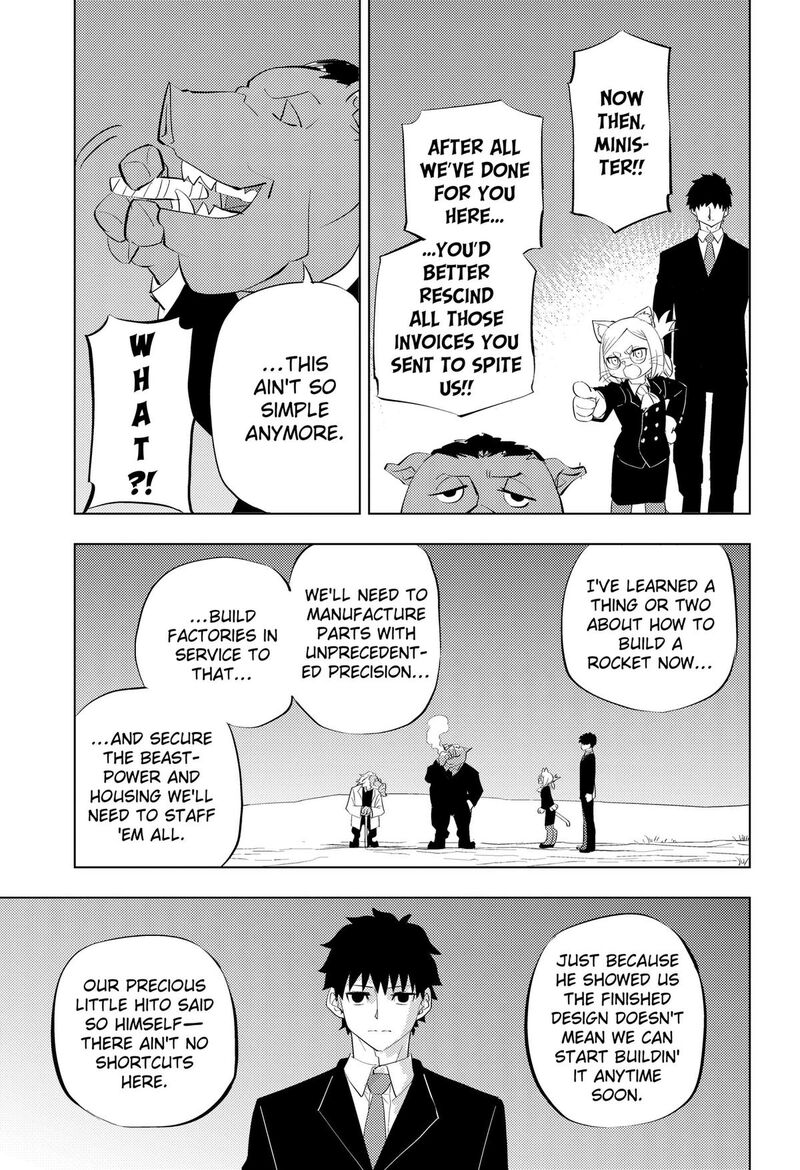 Read Hitoner EN Manga Online
