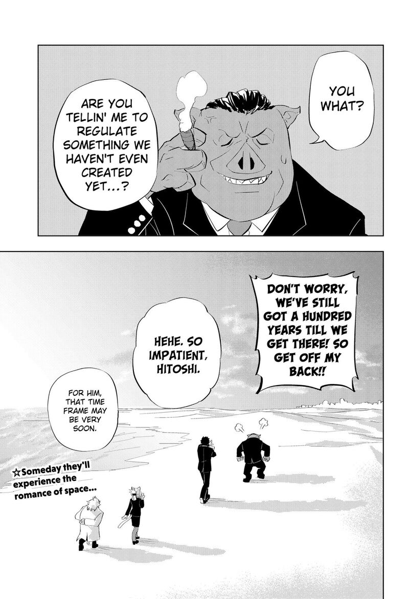 Read Hitoner EN Manga Online
