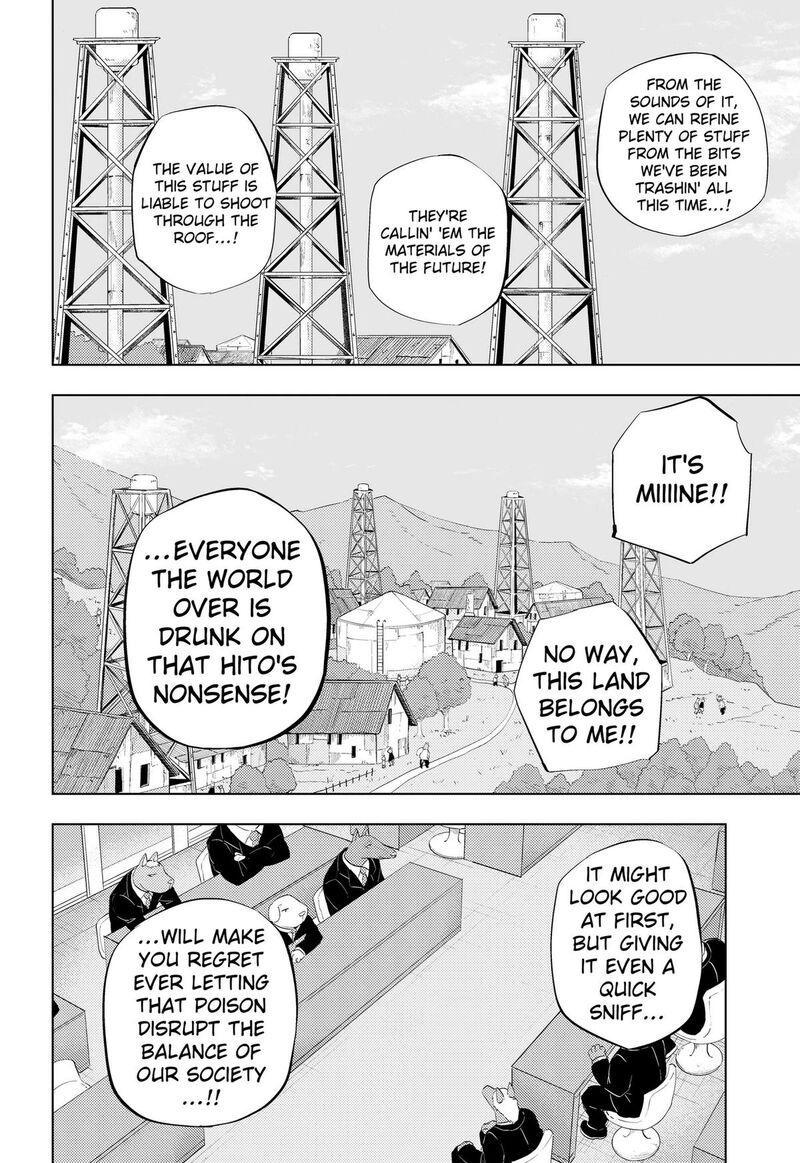 Read Hitoner EN Manga Online