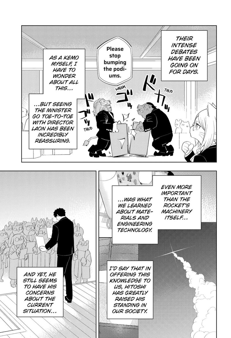Read Hitoner EN Manga Online