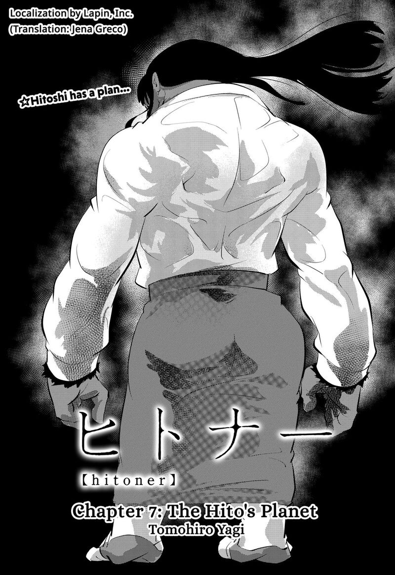 Read Hitoner EN Manga Online