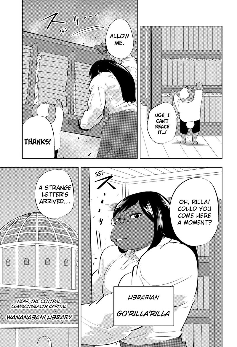 Read Hitoner EN Manga Online
