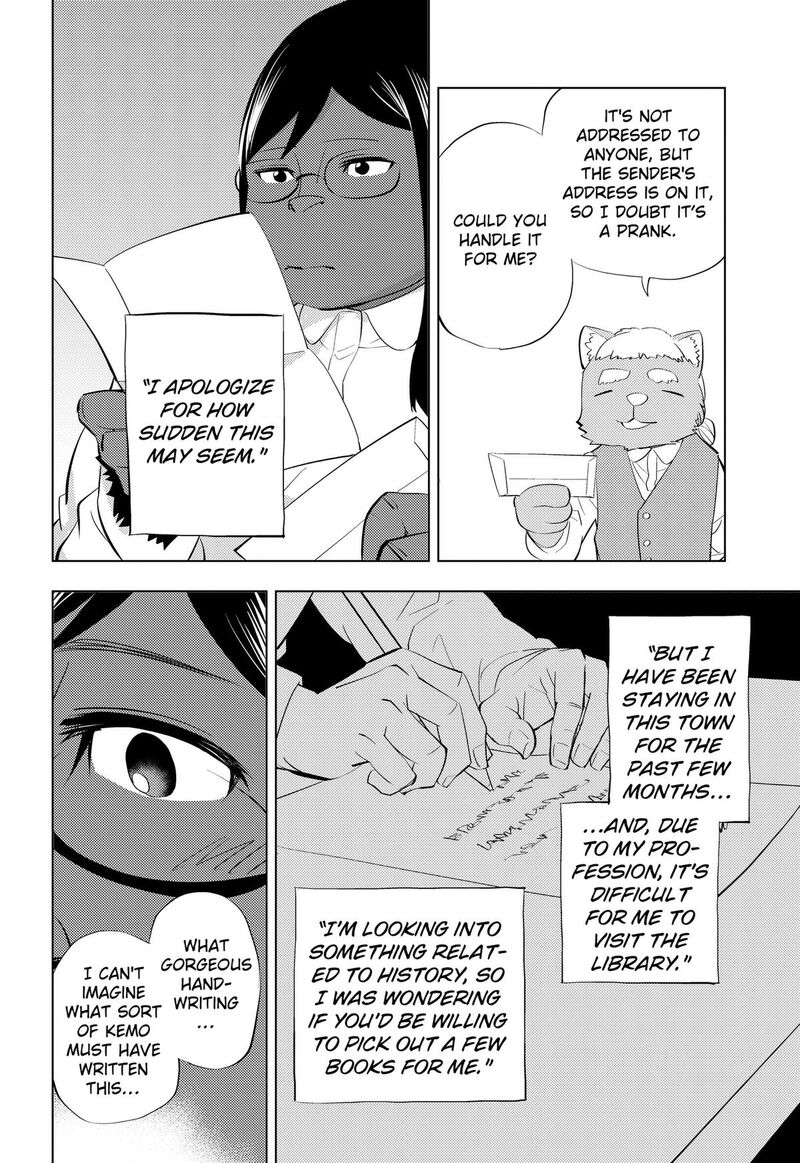 Read Hitoner EN Manga Online