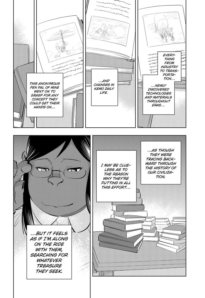 Read Hitoner EN Manga Online