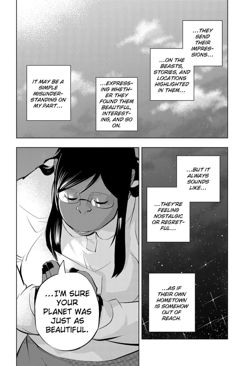 Read Hitoner EN Manga Online