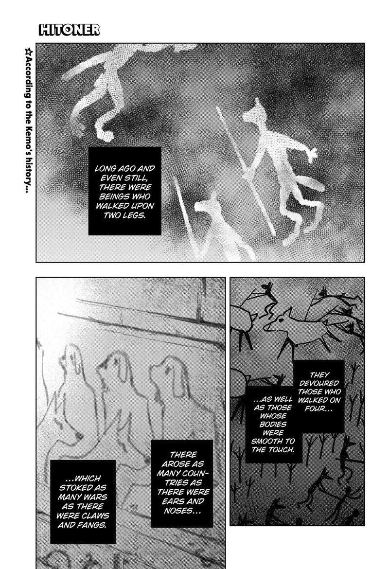 Read Hitoner EN Manga Online