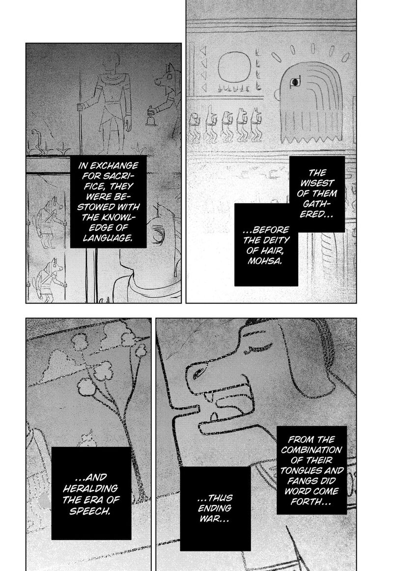 Read Hitoner EN Manga Online