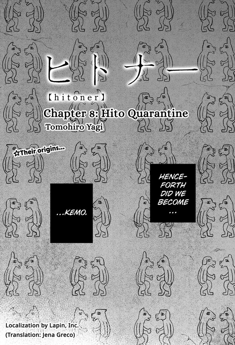 Read Hitoner EN Manga Online