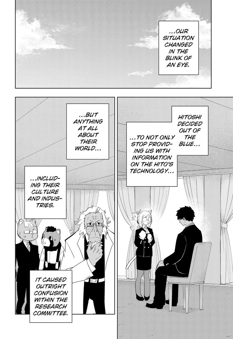Read Hitoner EN Manga Online