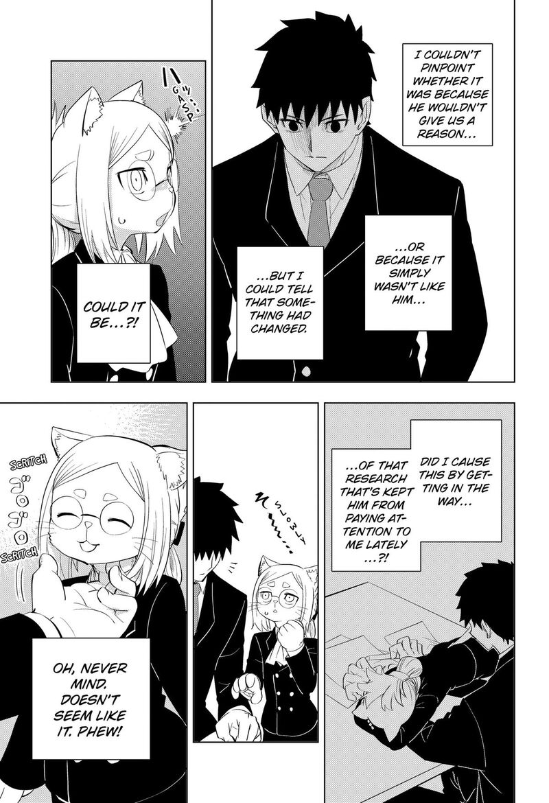Read Hitoner EN Manga Online