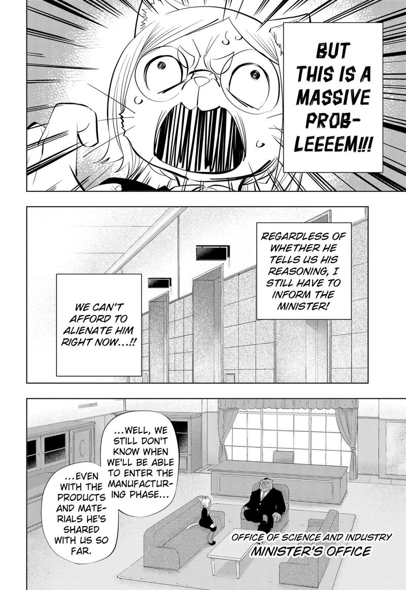 Read Hitoner EN Manga Online