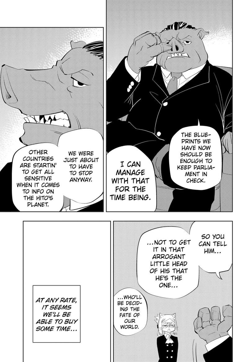 Read Hitoner EN Manga Online