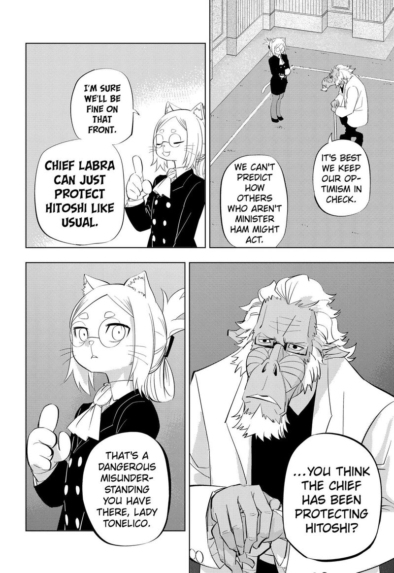 Read Hitoner EN Manga Online