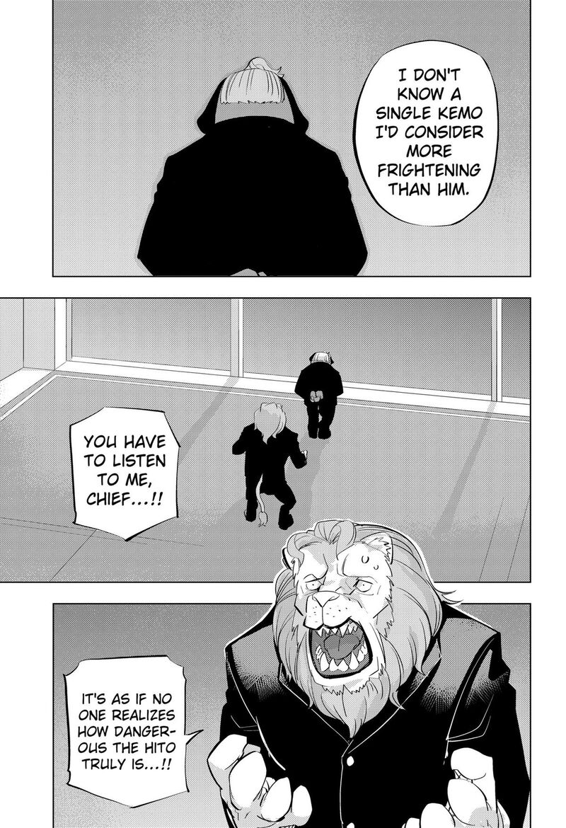 Read Hitoner EN Manga Online