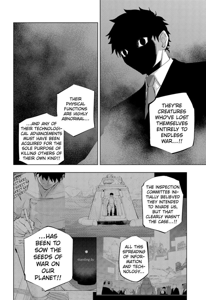 Read Hitoner EN Manga Online