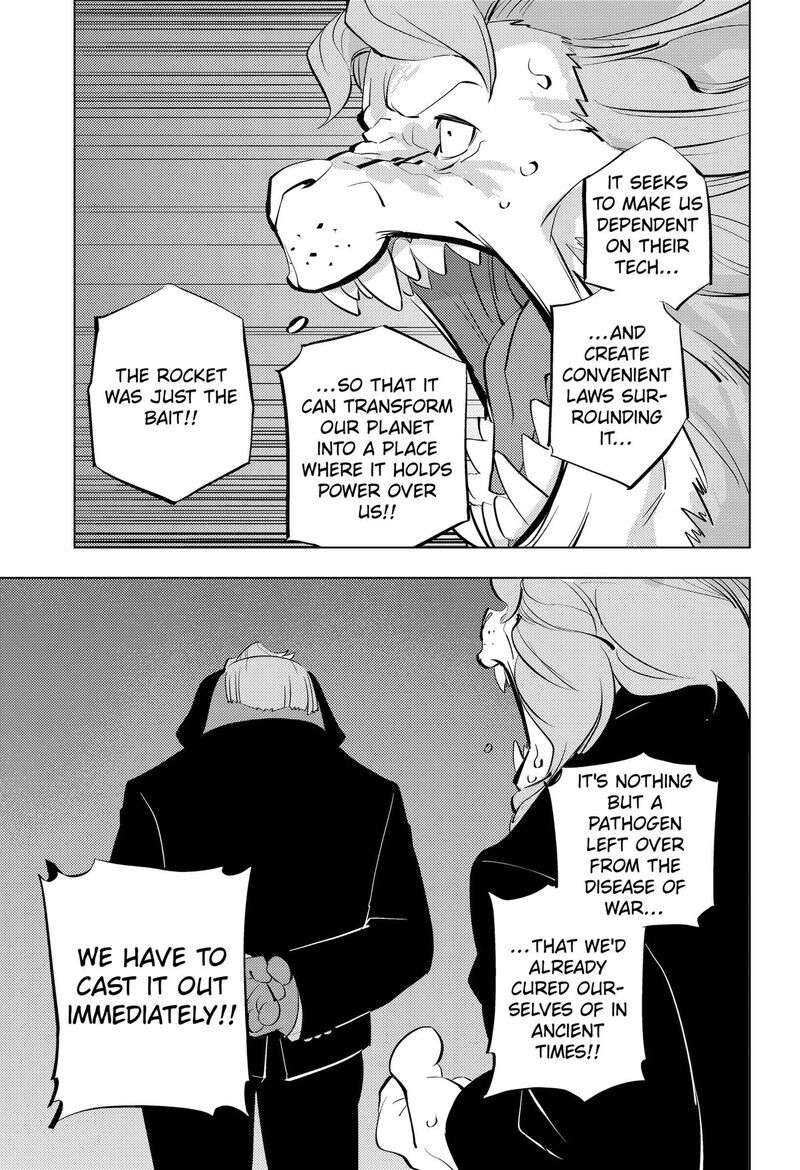 Read Hitoner EN Manga Online