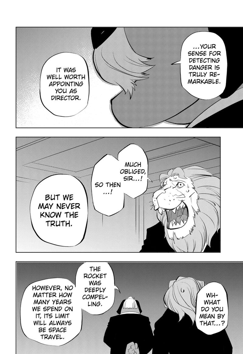 Read Hitoner EN Manga Online