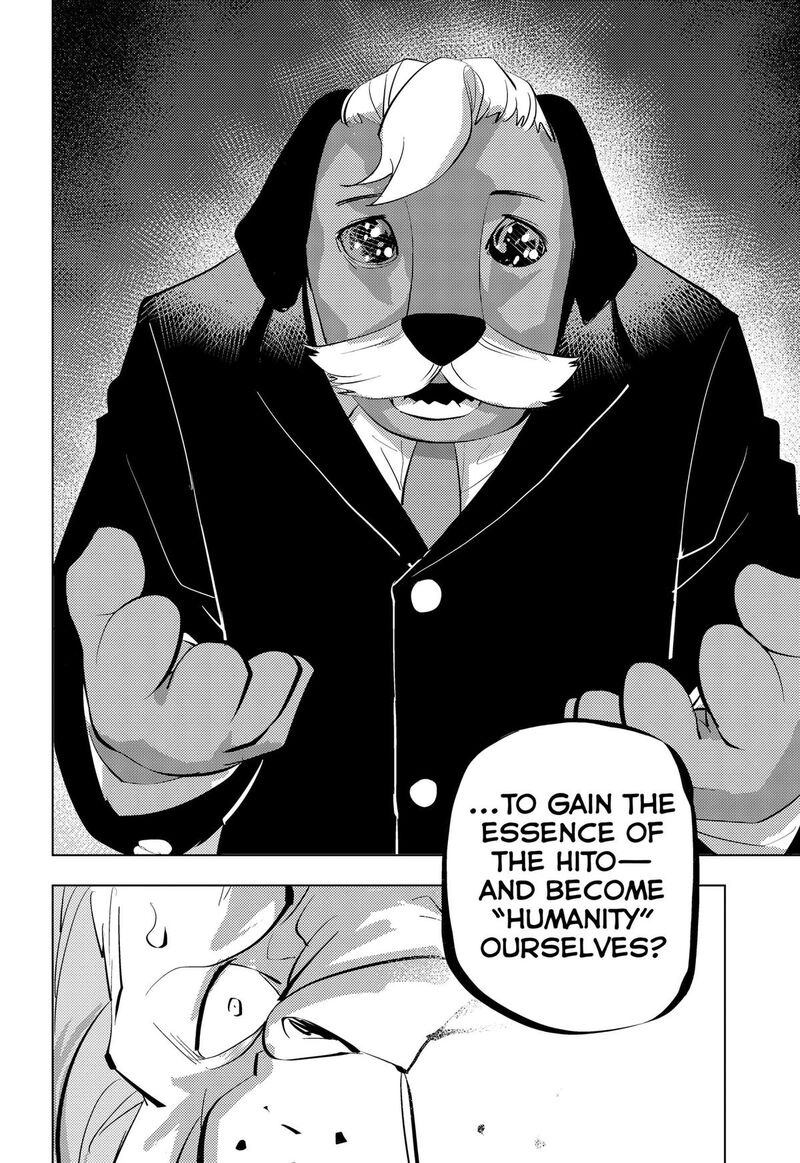 Read Hitoner EN Manga Online