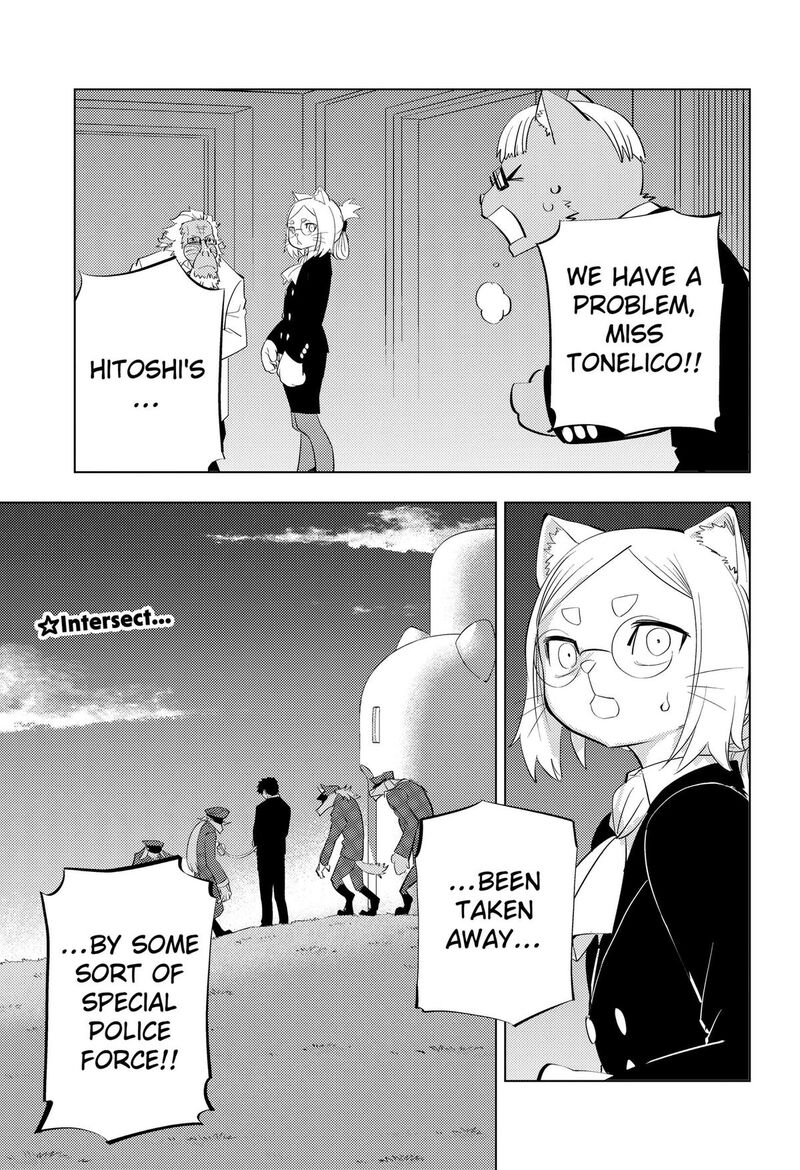 Read Hitoner EN Manga Online