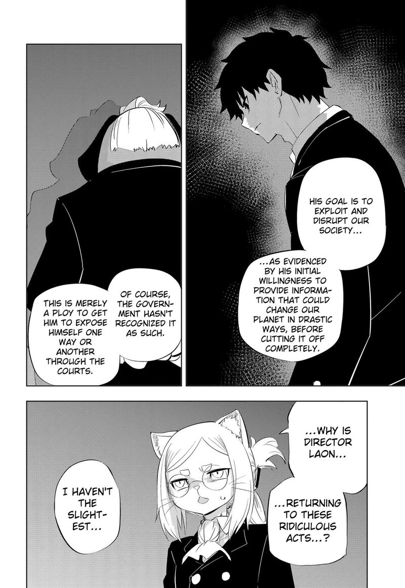 Read Hitoner EN Manga Online