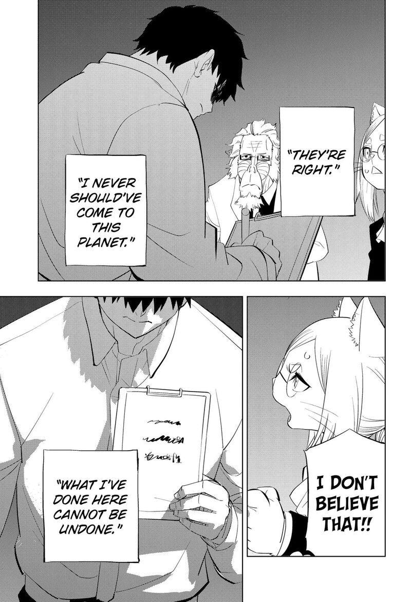 Read Hitoner EN Manga Online